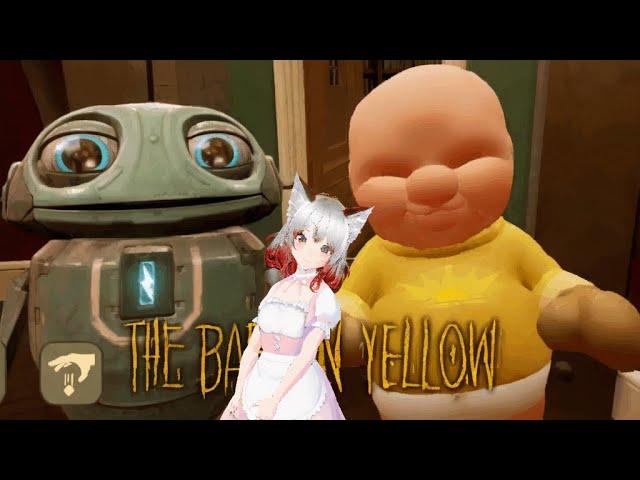 опять нянчимся с мелким демоном (◣_◢) | The baby in yellow