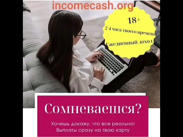 7 июня 2020 г.