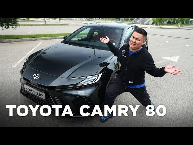 Қытайски Camry 80 // QAZ Kolesa.kz