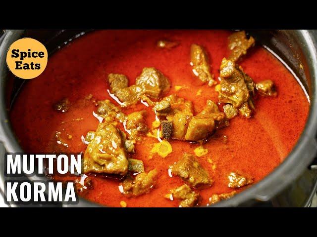 PRESSURE COOKER MUTTON KORMA | SIMPLE MUTTON KORMA RECIPE | MUTTON CURRY