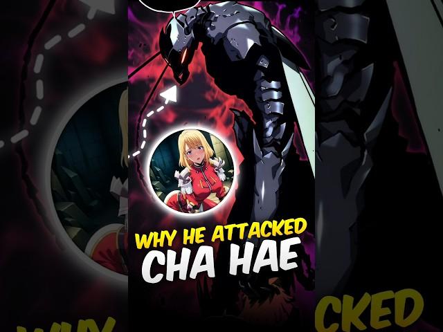 Why Beru attacked Cha Hae In First ? #shorts #sololeveling