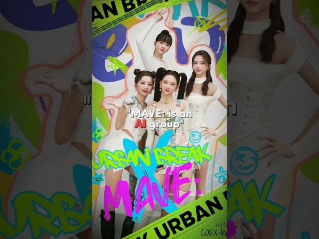 proof that mave: isn't ai #kpop #kpopedit #mave #siu #zena #제나 #tyra #marty #trending #shorts