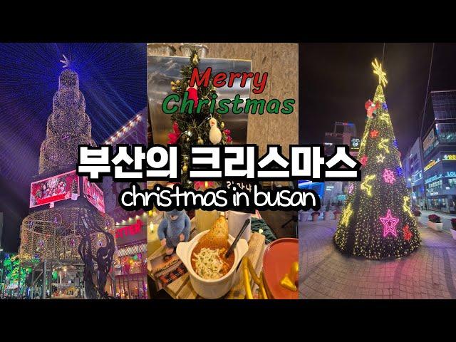 Christmas trip to Busan(+with google map)