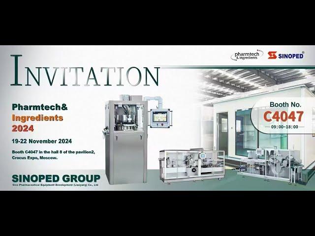 SINOPED Booth on Pharmtech&Ingredient Day1