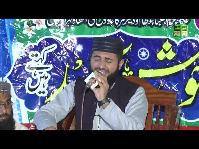 Hafiz Waseem Nawaz || New Rabiulawal Special Kalam || 2022