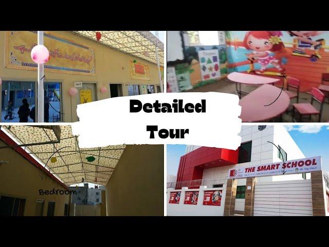 The smart school ghouri campus detailed tour |building condition,fee structure |recommended or not??