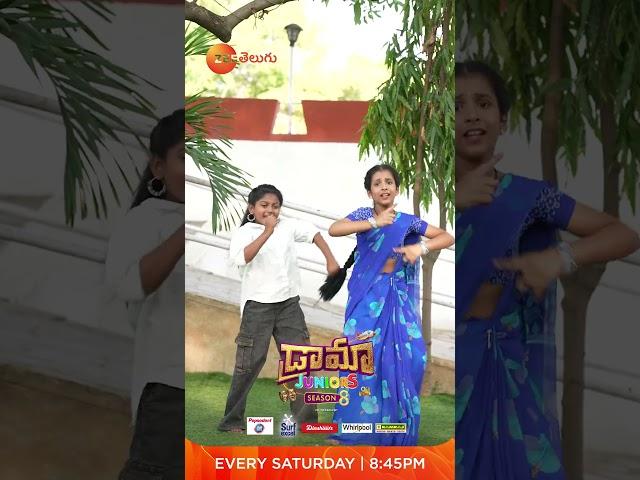 Kannimma Song By Our Juniors | Drama Juniors | Every Saturday at 8:45 PM | Zee Telugu