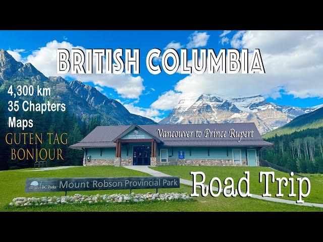 British Columbia Road Trip (PRINCE RUPERT)