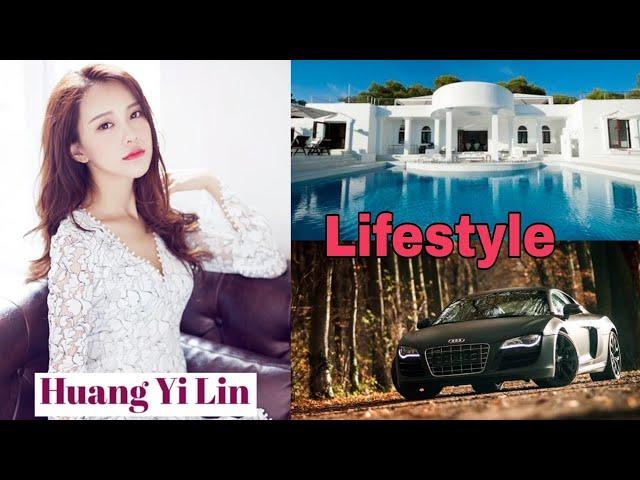 U. Lin Huang (Eight Stranges....)Lifestyle,Biography, Net Worth,Age,BF,& More |Crazy Biography|