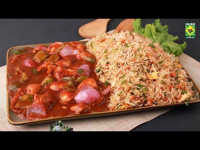 Chicken Shashlik With Egg Fried Rice Recipe By Chef Shireen | Original Restaurant Recipe | MasalaTV