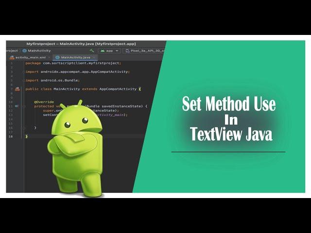 How to Customise TextView in JAVA Android Studio (Using Set Method TextView Design Change in JAVA)