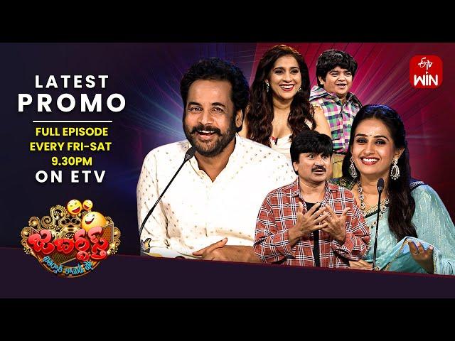 Jabardasth Latest Promo | 18th & 19th October 2024 | Friday & Saturday 9:30pm | Rashmi, Sivaji, Laya