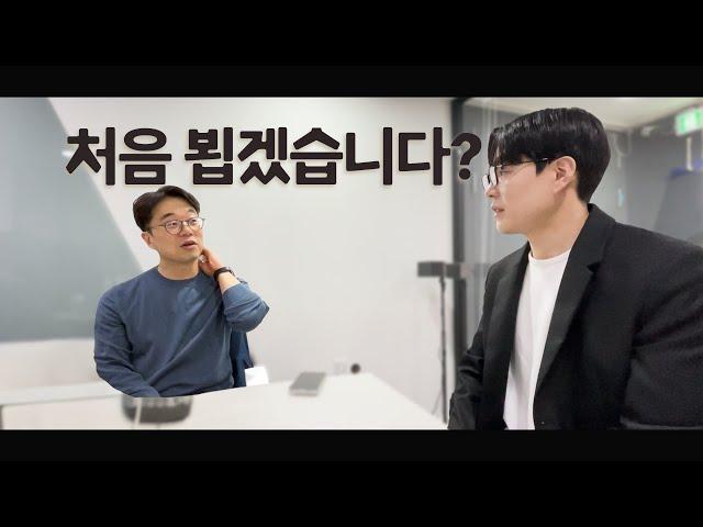 처음 뵙겠습니다?  | 드디어 오프라인으로 만나는 박곰희TV! | Click VIP’s Life