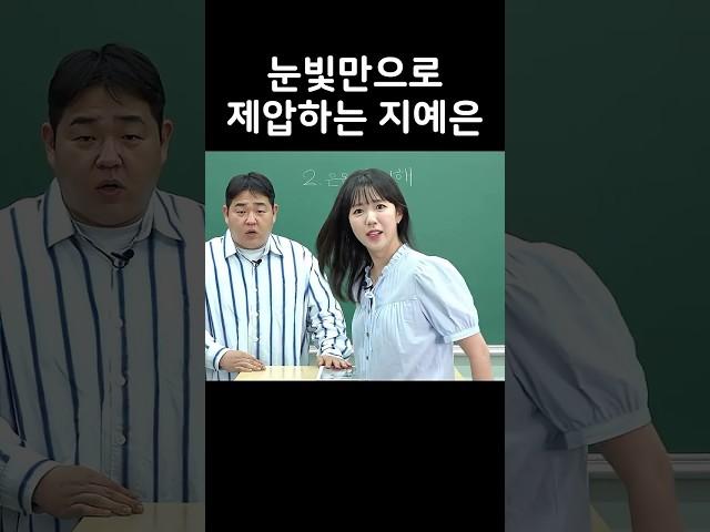 아오 확씨!!!!