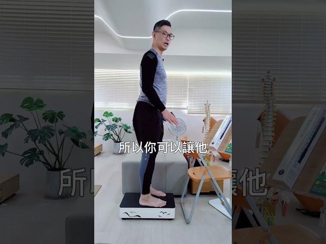 一招強化長輩關節穩定度｜Feat 脊椎保健達人鄭雲龍【直播精華】 #律動機 #bgreen #垂直律動