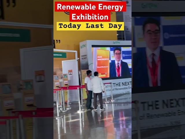 Renewable Energy India Expo (REI) Exhibition at Greater Noida | Last Day#rei #renewableenergy