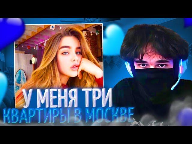 РОСТИК ВСТРЕТИЛ МАЖОРКУ В НЕКТО.МИ!| РОСТИК ИГРАЕТ В ДОТУ НА ПЛЕ! | uglyfacekid