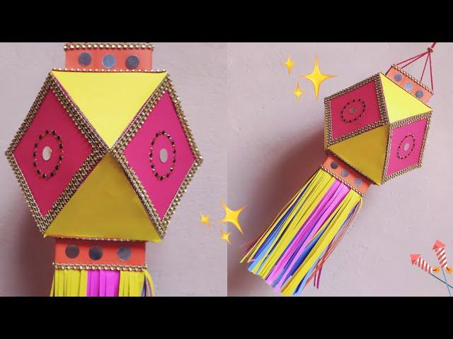 How To Make Paper Lantern Kandil Lamp For Diwali And Christmas