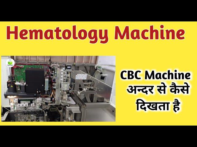 cbc instrument I cbc test kaise kre I cbc test kaise check kare