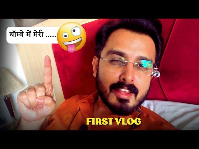 My First Vlog   Of SATNA Trip !  Shiv Arora Motivation Vlog