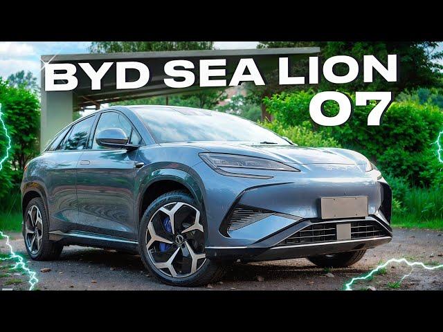 BYD Sea Lion 07 - ти хто такий?