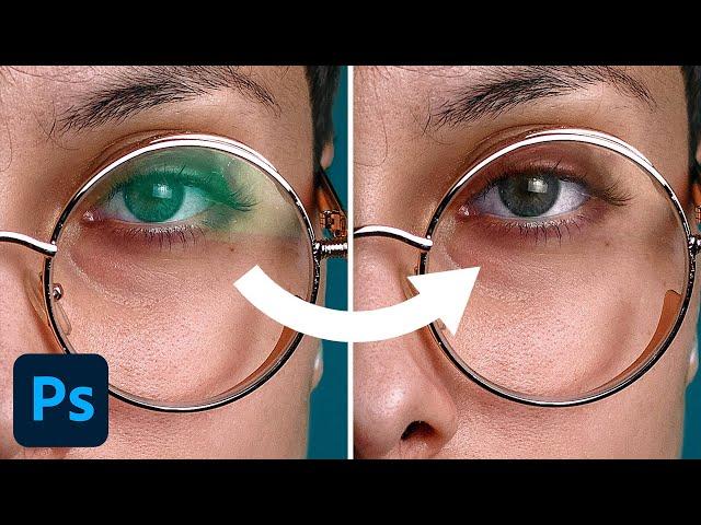 How to Remove Glare in Glasses in Photoshop