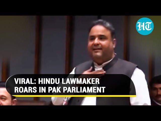 'Don't Preach Islam To Me': Pak Hindu lawmaker shames fellow MPs, wins praise | Watch