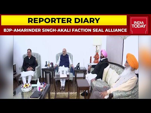 Punjab Polls 2022: BJP Announces Alliance With Amarinder Singh’s Party, Akali Dal Faction