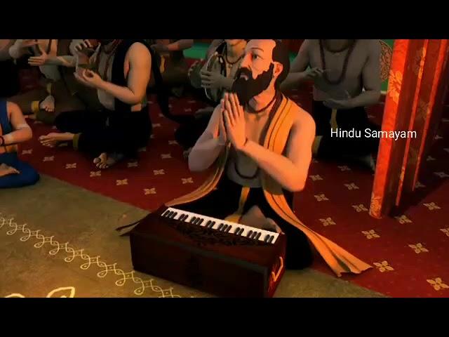 Hey Samy Kanni Samy Ayyappan Tamil Devotional Song | Hindu Samayam