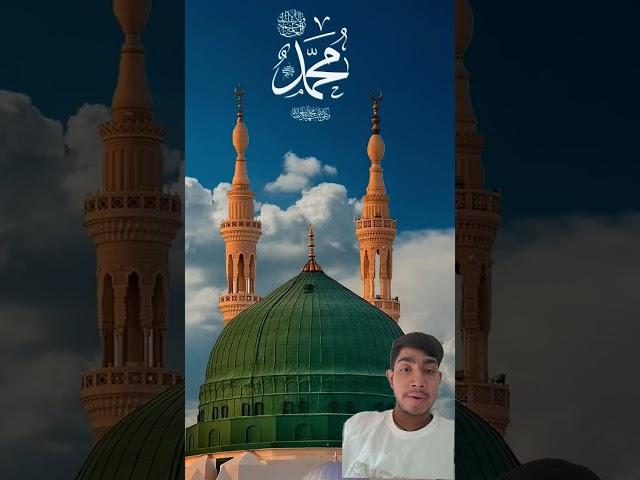 #madina #rozaerasoolsaw ️🫶