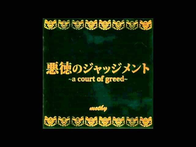 【鏡音リン】Wendy 【ENG】【ROM】