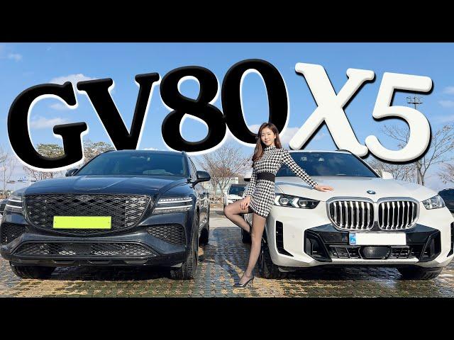 비교 불가! 1억 초반 제네시스 GV80 블랙 vs BMW X5!!