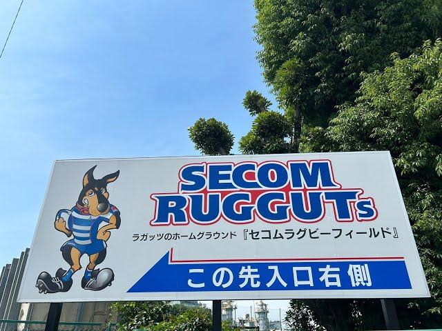 I visited a 3rd division rugby game in Japan