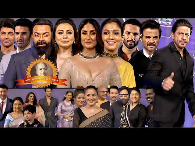 Dadasaheb Phalke International Film Festival Awards 2024 | Red Carpet |