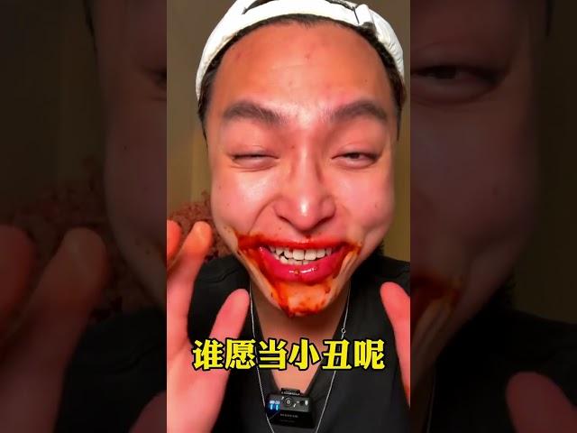 一分钟快速挑战（变态辣炒米粉、炸全鸡、红烧肉、番茄炒蛋、黑森林蛋糕）#Asmr #食物#shorts