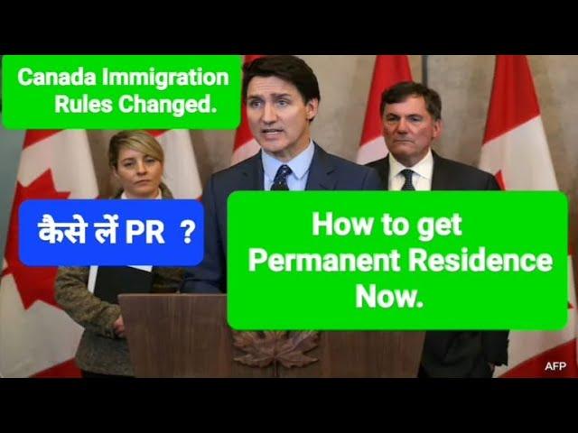 Canada PR Kaise Len II How to Get Canada PR II IRCC II Canada Immigration II