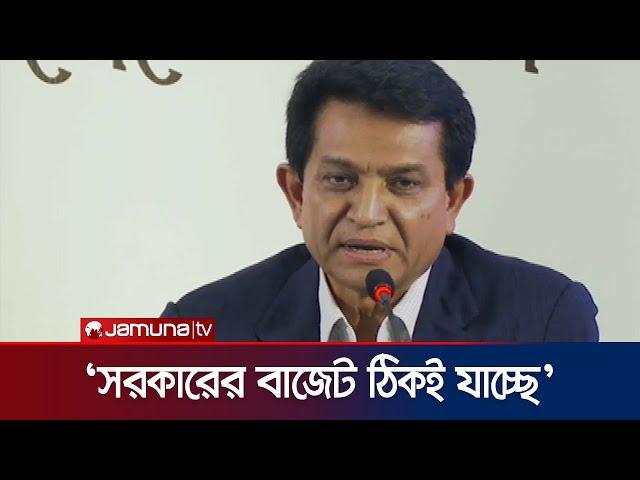 চিকিৎসা ব্যবস্থায় অনিয়মের চিত্র তুলে ধরলেন এমপি এ কে আজাদ | A K Azad | jamuna TV