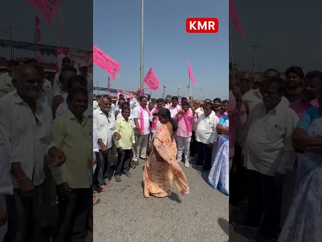 BRS women Leaders Super Dance#brs #kmr #gulabilajendaleramakka