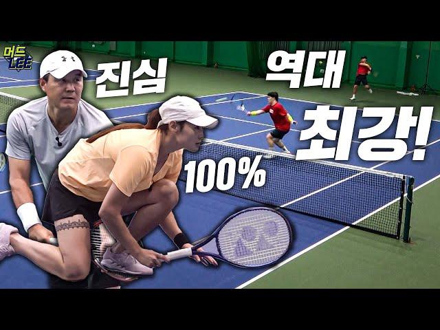 머드리TV에 등장한 동호인 복식조 중 가장 강했습니다...! (지도자부 우승자 VS 前국가대표) [머드리 복식 EP.13]