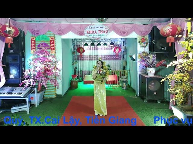 Tân Cổ Về Lạy Quan Âm - Trúc Oanh | CLB Khoa Thảo 15/6/2025