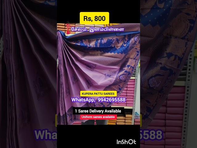 Kubera Pattu Sarees || Price.799 || Order Booking to WhatsApp-9942695588 #kuberapattusarees#trending