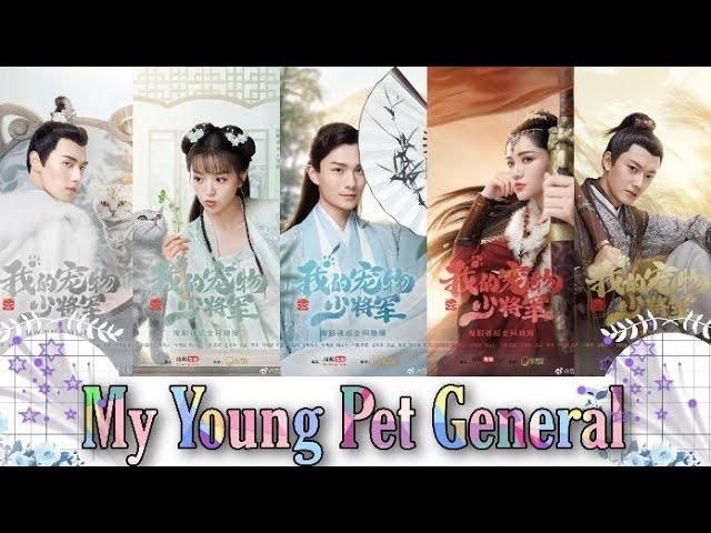 My Young Pet General || SOON !!