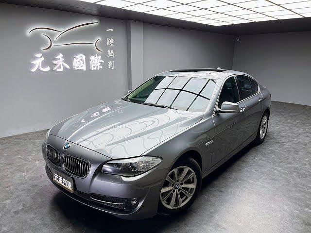 2010 BMW 523i Sedan 實價刊登：44.8萬 元禾汽車 中古車 二手車 代步車 轎車 休旅車 連絡電話：0900-120-688 LINE：437339