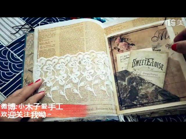 【木子手工】a5  junk journal 《化蝶》