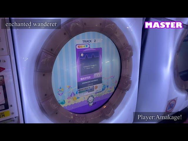 【maimaiでらっくす】enchanted wanderer でらっくす譜面 MASTER ALL PERFECT 【直撮り】