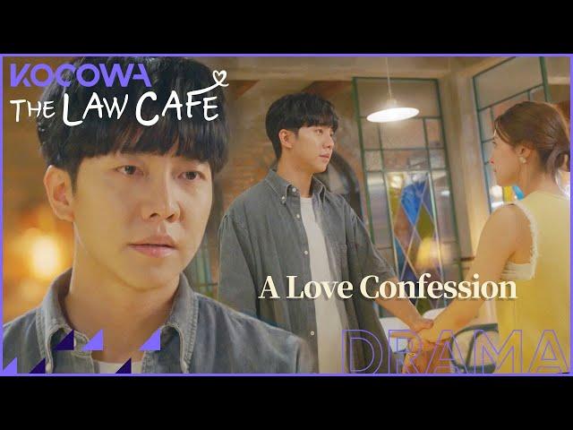 Lee Seung Gi confesses his true feelings to Lee Se Young! l The Law Cafe Ep 9 [ENG SUB]