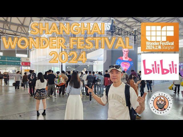Shanghai Wonder Festival 2024 Tour [Part 1] | BiliBili