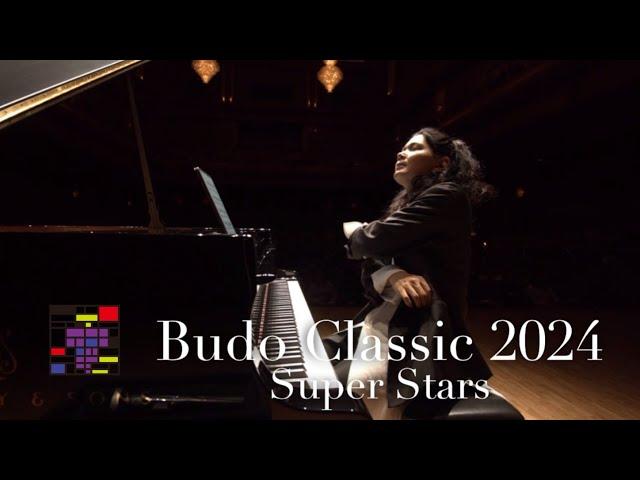 Budo Classic 2024 Super Stars ~紀尾井ホールデビュー公演~