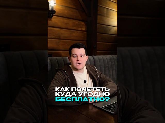 В комментариях ️