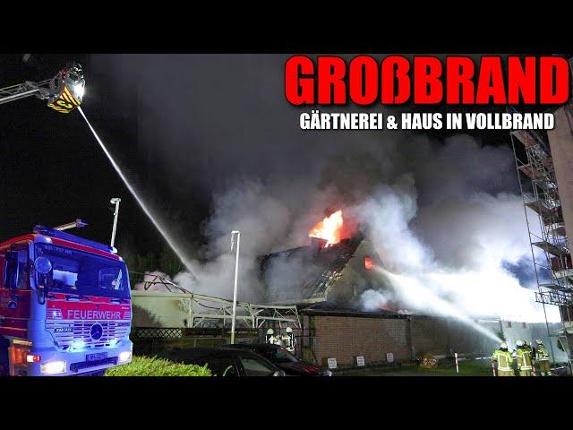 [GROßBRAND IN WESSELING!] - Gärtnerei & Haus in Vollbrand | Massive Rauchentwicklung | Großeinsatz -